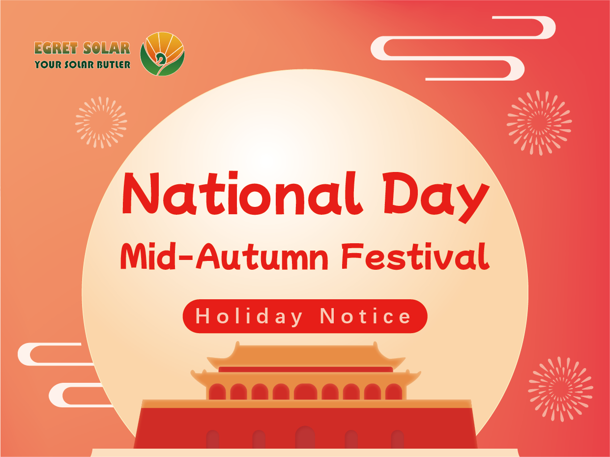 Ang Mid Autumn Festival at National Day Holiday Notice